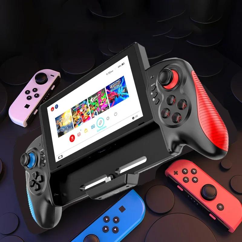 ٵ ġ Ʈѷ ڵ ׸     е, N-Switch ֿܼ